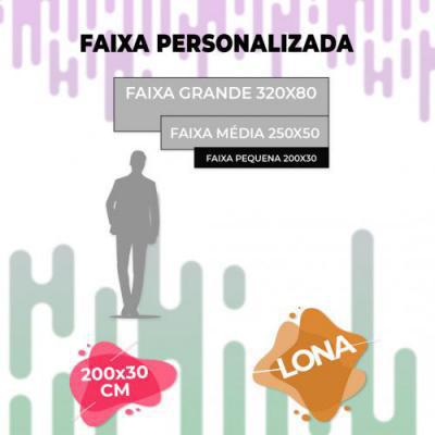 Faixa Personalizada Em Lona 200X30 Cm Com Acabamento Mais Arte